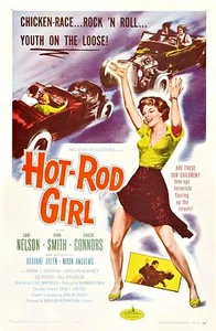 HOT ROD GIRL Movie Poster XXX Biker Exploitation - Picture 1 of 1