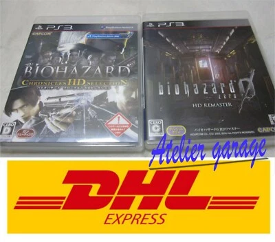 USED PS3 Biohazard Zero 0 HD Remaster + Chronicles HD Selection 2 Set Japanese - Image 1 of 4