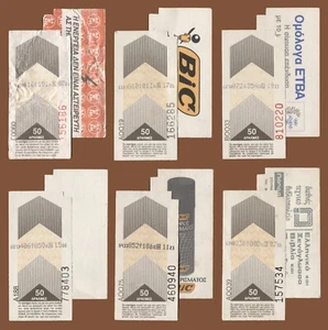 #60229 Atenas Grecia período dracma. 6 billetes de autobús x 50 dr. marrón usados - Imagen 1 de 3