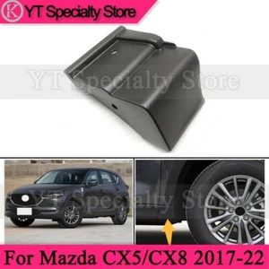 Front Right Door Molding Lower Panel Skirt Trim For Mazda CX5/CX8 2017-2022 - Bild 1 von 8