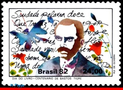 1824 BRASIL 1982 BASTOS TIGRE, POETA, MARIPOSA, DÍA DEL LIBRO, MI# 1931 C-1288, MNH Foto 1 de 2