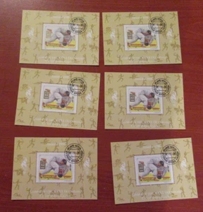 Mongolia - Juegos Olímpicos de Atlanta 1996. X6 hojas en miniatura estampadas - Imagen 1 de 1
