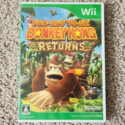 Donkey Kong Country Returns Nintendo Wii Japanese Version - Tested - US Seller  - Image 1 of 4