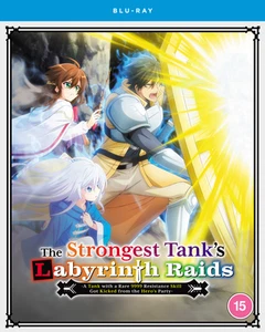 The Strongest Tank's Labyrinth Raids - The Complete Season (Blu-ray) Yu Okano - Picture 1 of 3