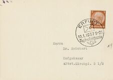 Почтовые марки Германского Рейха с 1933 г. по 1945 г. Erfurt