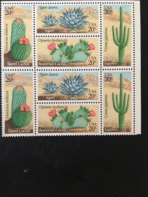 See Photos. USA stamps (SCOTT #1942-45) - 1985 CACTUS PLANTS - (8) MNH - Image 1 of 4