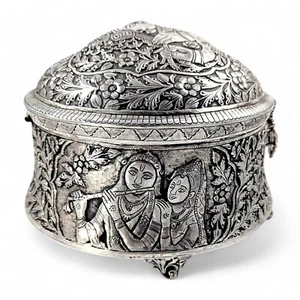 Antique Indian Handmade Silver Plated Pandan Box, c. 19th century. - Picture 1 of 13