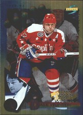 1994-95 (CAPITALS) Score Gold Line Punched #143 Dale Hunter