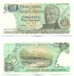 ARGENTINA NOTE 50 PESOS (1983) LOPEZ-DEL SOLAR SUFFIX A B# 2617 P 314 UNC - Picture 1 of 1