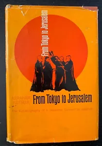 VON TOKYO NACH JERUSALEM - ABRAHAM KOTSUJI - 1. AUFLAGE - 1964 - DJ - BERNARD GEIS. - Bild 1 von 12