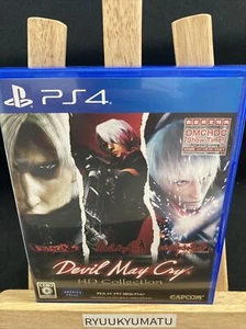 PS4 PlayStation 4 Devil May Cry HD Collection Japanese Tested Genuine - Picture 1 of 3