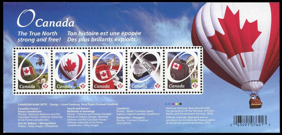 Canada Stamps Souvenir Sheet of 5, Canadian Pride, #2418 MNH - Image 1 of 1