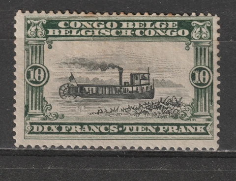 Belgian Congo Lot 6 - Postage: (#59 F/VF Mint H) 2023 Scott Catalog Value $29.00 Cover