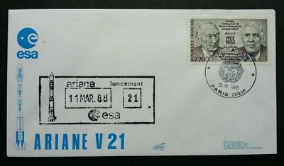 [SJ] France Space ARIANE V21 1988 Rocket Astronomy (stamp FDC) - Image 1 of 4