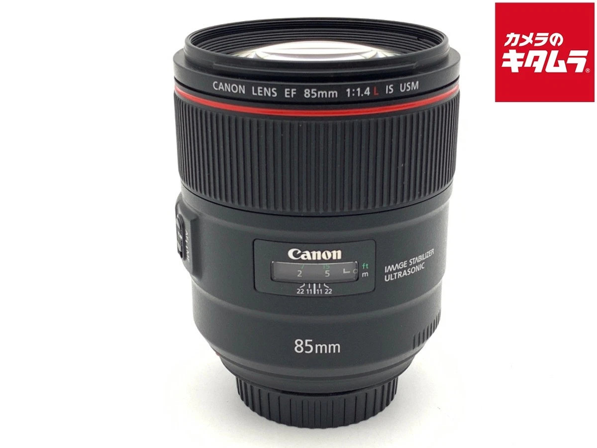 Canon EF 85mm f/1.4 Camera Lenses for sale | eBay
