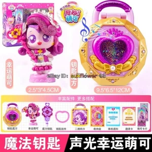 Catch Teenieping Key Temporada 3 Mystic Heart Wing Juego QR Luckyping Figura Juguete - Imagen 1 de 4