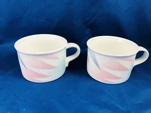 Set of 2 Cups Only FANTAZZ CAC64 by Mikasa Intaglio - Picture 1 of 3