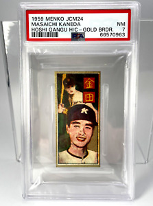 1959 menko jcm24 Masaichi Kaneda Baseball Card psa 7