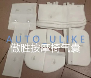 airbag For OS-777 Compatible OSIM massage chair OS-757R-22 OS757D OS7571V-22 - Picture 1 of 12
