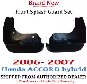 2006-2007 Honda ACCORD Hybrid Front Splash Guard Genuine OEM (08P08-SDA-100 - Picture 1 of 9