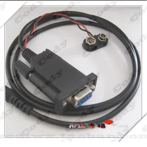 New For Motorola GP88S Frequency Writing Line Cable GP3688/GP2000/GP2000S Black - Picture 1 of 3