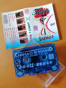 X JAPAN [ TEARS ] VINTAGE CASSETTE CHINA EDITION - Picture 1 of 2
