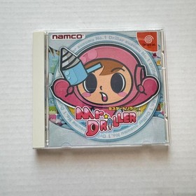 Mr Driller Dreamcast software Japan c2