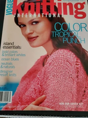 VOGUE KNITTING INTERNATIONAL MAGAZINE SPRING/SUMMER 1991 - Image 1 of 4