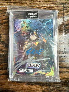 2021 NYCC Comic Con EBay Exclusive DJ Skee x King Saladeen SIGNIERTE AUTOGRAMMKARTE - Bild 1 von 2