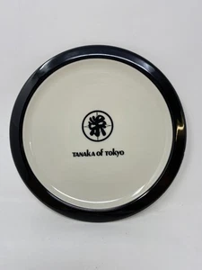 Plato Homer Laughlin Tanaka de Tokio - Imagen 1 de 8