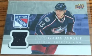 2008-09 Upper Deck UD Game Jersey Nikolai Zherdev GJ-NZ New York Rangers - Picture 1 of 2