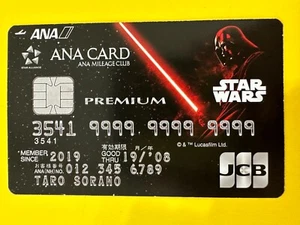 Darth Vader STAR WARS ANA JCB Lucasfilm Ltd. Japanese Card JP - Picture 1 of 6
