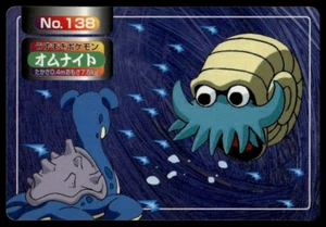 Lapras VS Omanyte No. Tarjeta Pokémon de batalla Topsun japonesa 138 - Imagen 1 de 2