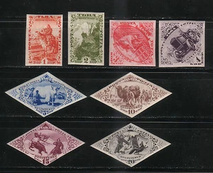 RUSSIA   TANNU TUVA  1934  SC 45-52  IMPERFOR.    MNHOG  # 34 -8 - Picture 1 of 2
