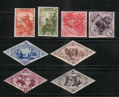 RUSSIA   TANNU TUVA  1934  SC 45-52  IMPERFOR.    MNHOG  # 34 -8 - Image 1 of 2