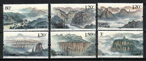 P.R. OF CHINA 2023-16 TAIHANG MOUNTAIN COMP. SET OF 6 STAMPS IN MINT MNH UNUSED - Picture 1 of 3