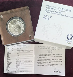 RARA moneta prova argento Giochi Olimpici Giappone Tokyo 2020 1000 yen boxe in scatola - Foto 1 di 3