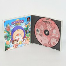 .PSX.' | '.Magical Drop 3.