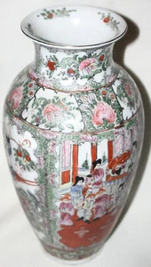Chinese 1930s Polychrome Overglaze Court Scene and Birds Large Porcelain Vase - Picture 1 of 12