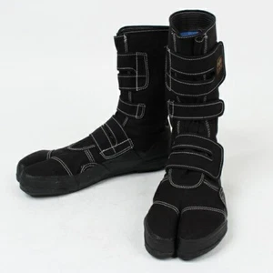 Sokaido VO-80 Safety Tabi Boots | Steel Toe Boots Black | From Japan - Picture 1 of 6