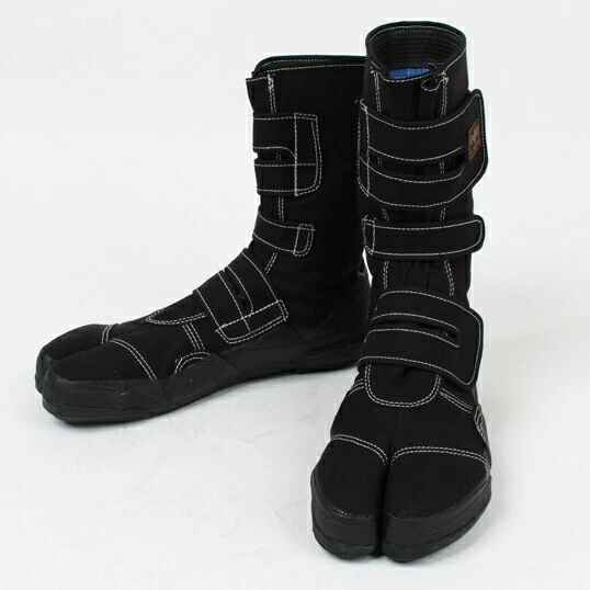 Botas Sokaido VO-80 Safety Tabi | Botas de biqueira de aço pretas | Do Japão - Imagem 1 de 4