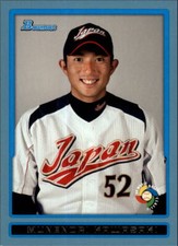 2009 Bowman Draft WBC Prospects Blue #BDPW11 Munenori Kawasaki /399