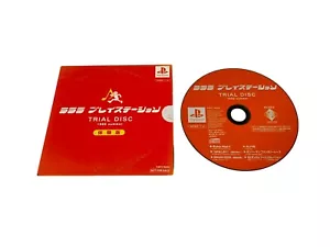 Trial Disc Demo - 1998 Summer - PAPX 90052 PlayStation 1 PS1 Video Game - Picture 1 of 1