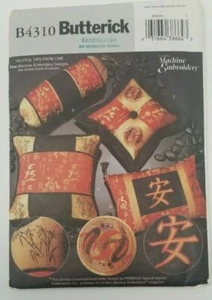 Butterick 4310 Embroidered Pillows 4 Versions Craft Sewing Pattern - Picture 1 of 3