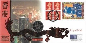 1997 Return of Hong Kong to China $5 Royal Mint Coin Cover - Picture 1 of 2