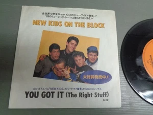 New Kids On The Block/You Got It Right Stuff Single - Bild 1 von 6