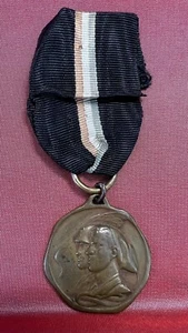 MEDAGLIA 3ª DIVISIONE CC. NN. 21 APRILE AOI 1935 36 LIBIA - Foto 1 di 7