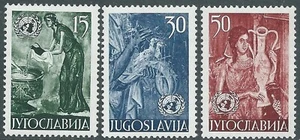 1953 JUGOSLAVIA UNITED NATIONS MNH ** - CZ17-4 - Picture 1 of 1