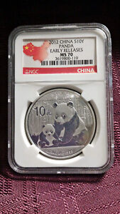 2012 S10Y China Silver Panda Early Releases NGC MS 70