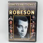 Paul Robeson - DVD - James Earl Jones One Man Show - Very Good
